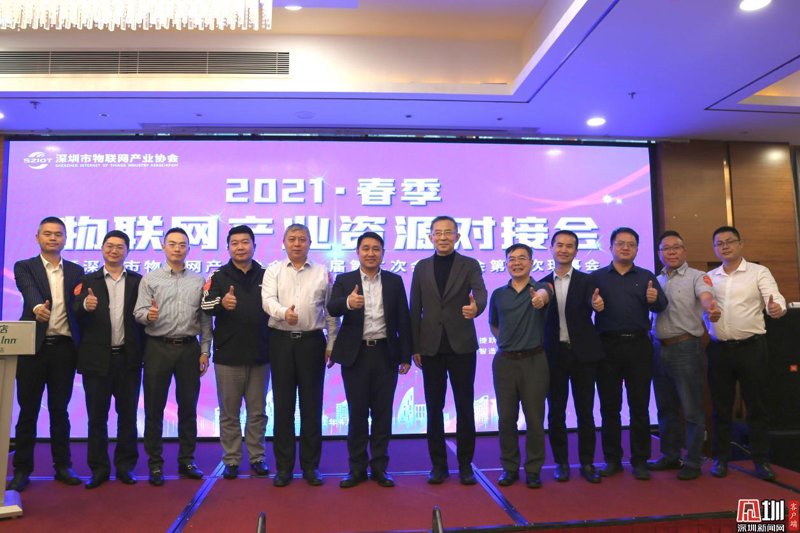 资源对接主要是做什么?