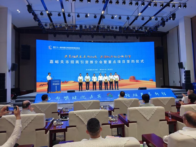 2026新型区域合作如何落地？六大实战步骤全解析