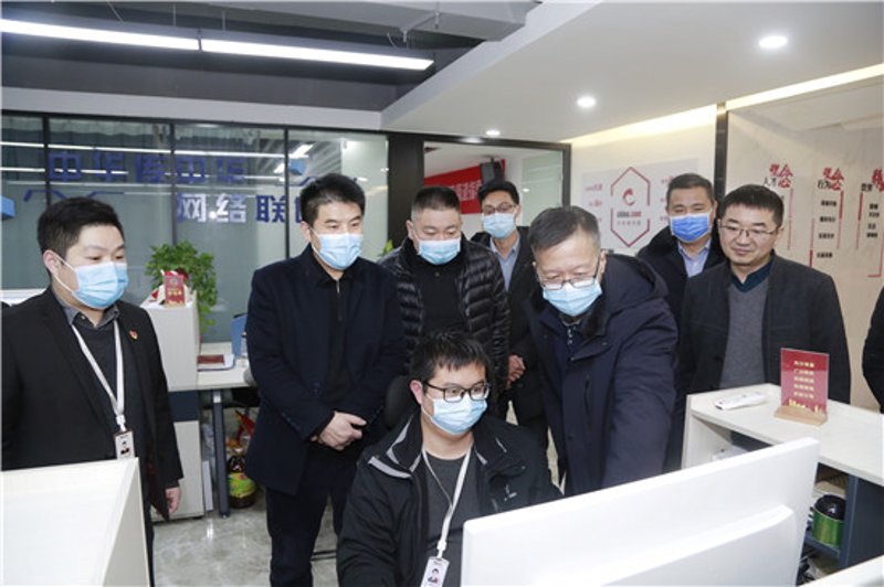 铜川市《以“四个服务”持续优化公共资源交易护航重点项目建设