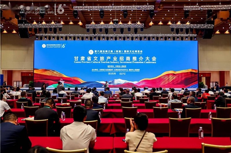 甘肃陇西：小城大产业，苏企助力书写新篇