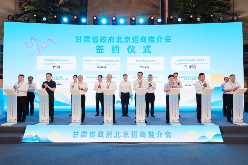 商会搭平台,助力“万企兴万村”行动走深走实|山西省北京商会|静乐