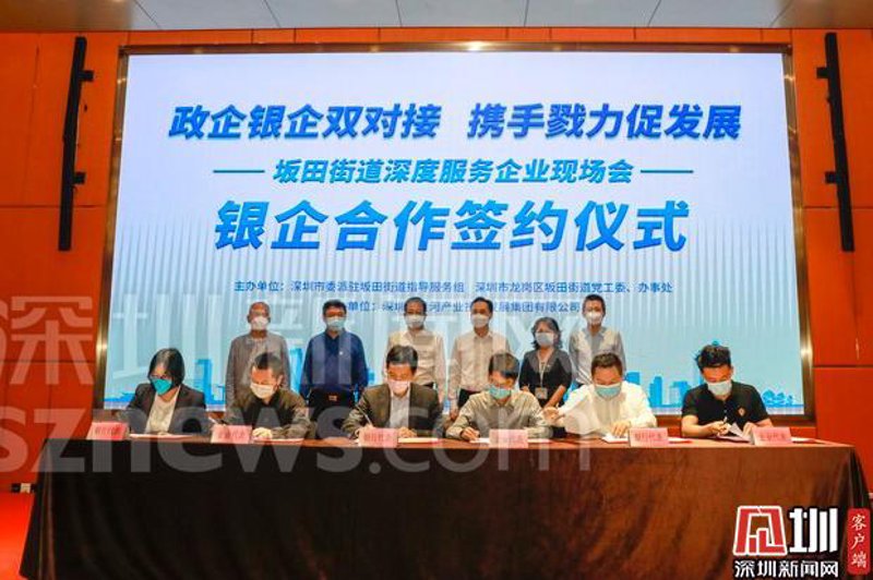 资源对接主要是做什么？这在商业合作中扮演着重要角色。