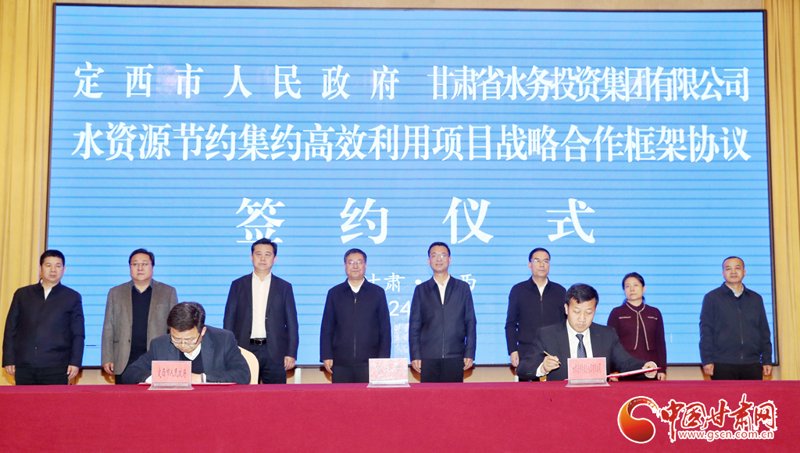 资源对接主要是做什么?在甘肃与江苏的企业交流合作中,这是一个关键环节。