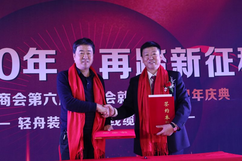 资源对接是企业间交流合作的重要环节,通过优化资源配置来提升竞争力。在甘肃省江苏商会这一平台下,资源对接主要涉及哪些方面?本文将从多个维度进行解析。